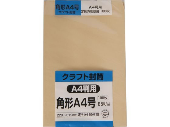 クラフトさま専用 スリクソン ZXi ハイブリッド Diamana ZXi for HYBRID