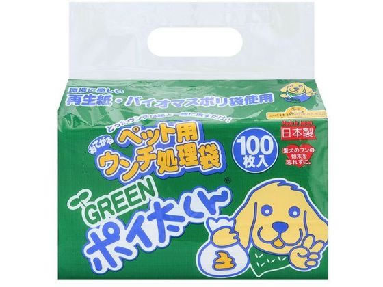 フェニックス・アインツェル GREENポイ太くん100枚 US-100G 1個(ご注文単位1個)【直送品】
