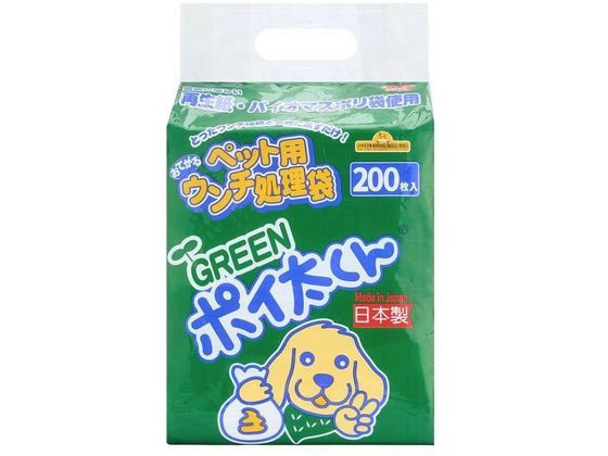 フェニックス・アインツェル GREENポイ太くん200枚 US-200G 1個(ご注文単位1個)【直送品】