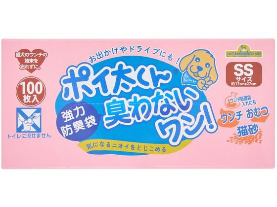 フェニックス・アインツェル ポイ太くん臭わないワン SS 100枚 NW-100 1個(ご注文単位1個)【直送品】