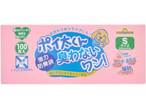 フェニックス・アインツェル ポイ太くん臭わないワン S 100枚 NW-100S 1個(ご注文単位1個)【直送品】