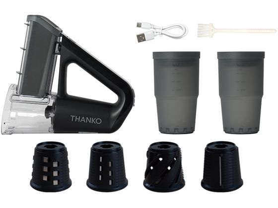 THANKO 電動スライサー オロスラ YKMC25HWH 1台(ご注文単位1台)【直送品】