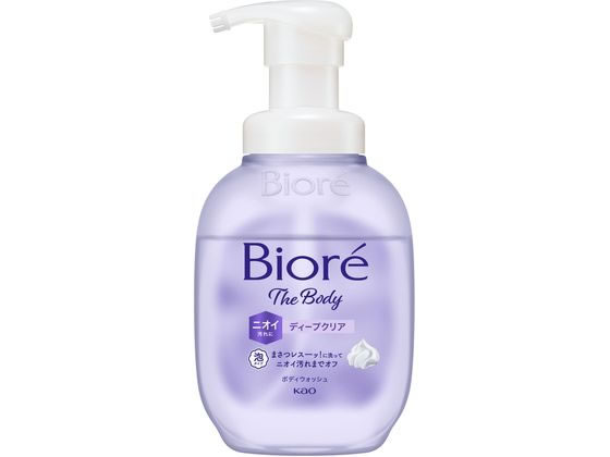 KAO ビオレ ザ ボディ 泡タイプ ディープクリア ポンプ 510mL 1個（ご注文単位1個）【直送品】