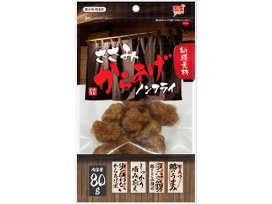 ペットライブラリー 納得素材 からあげ 80g 1袋(ご注文単位1袋)【直送品】