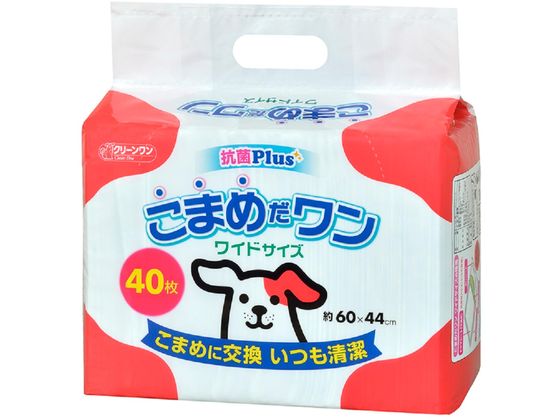 シーズイシハラ こまめだワン ワイド 40枚 (ご注文単位)【直送品】