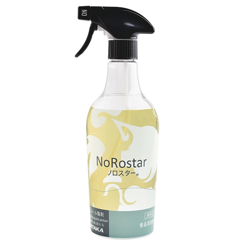 衛生用品・清掃用品