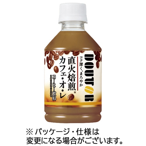 カフェ・オ・レ様用 カフェ・オ・レ様用 Z/X coffee〔 名古屋 新栄 栄 カフェ