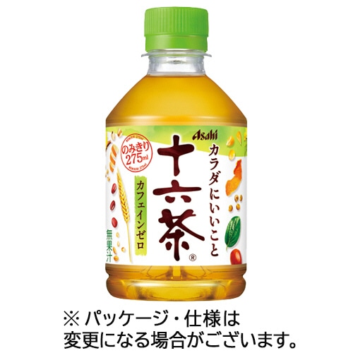 アサヒ飲料 十六茶 275ml ペットボトル 24本/箱 ※軽（ご注文単位