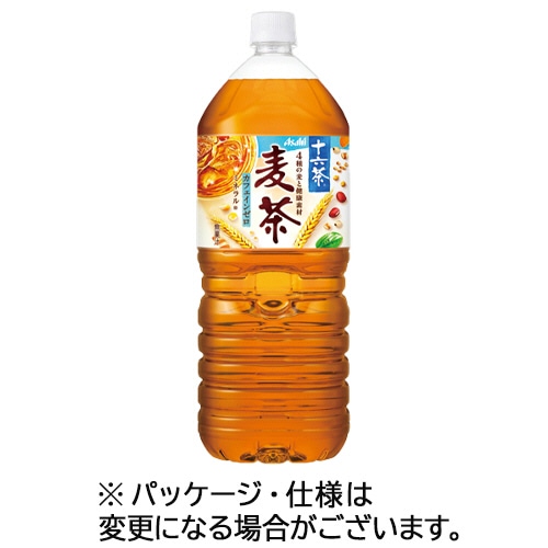 【まどちゃ】「送料無料」エリプス ５０粒入ボトル ６本セット！ アサヒ 六条麦茶 ラベルレスボトル 660ml ペットボトル 24本入