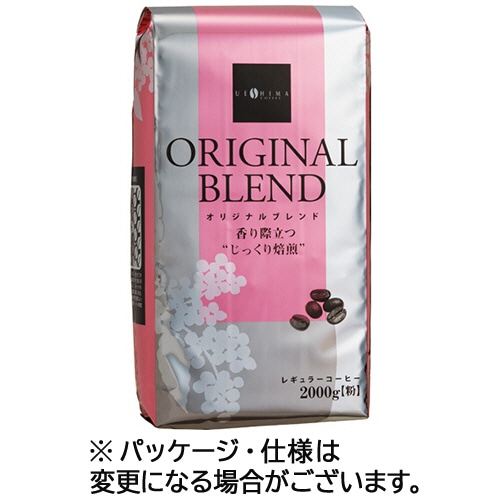 アイスコーヒー（粉）２4０ｇ×１２袋　（キーコーヒー） アイスコーヒー（粉）240g×12袋 （キーコーヒー） KEY