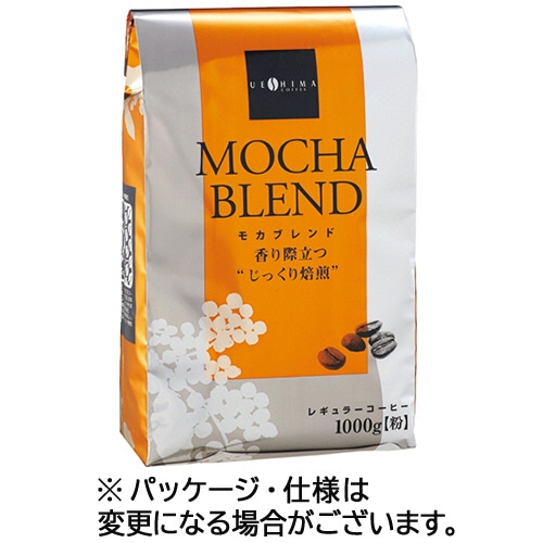 アイスコーヒー（粉）２4０ｇ×１２袋　（キーコーヒー） KEY COFFEE キーコーヒー アイスコーヒー レギュラーコーヒー