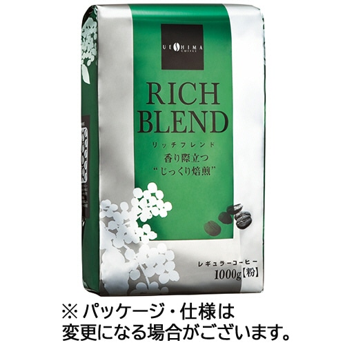 キーコーヒー グランドテイスト アイスコーヒー 240g(粉) 1