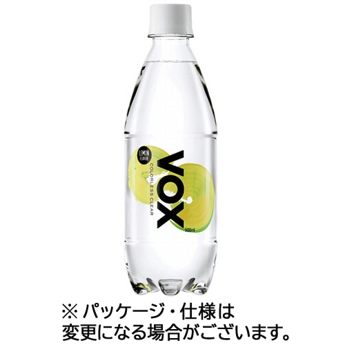 レモンボトル　5本セット レモンボトル（10ml×5本）×5個セット 脂肪分解／脂肪溶解剤