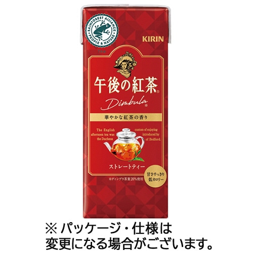 キリンビバレッジ 午後の紅茶 ストレートティー 250ml 紙パック
