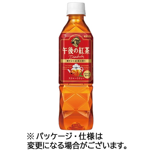 キリンビバレッジ 午後の紅茶 ストレートティー 500ml ペット