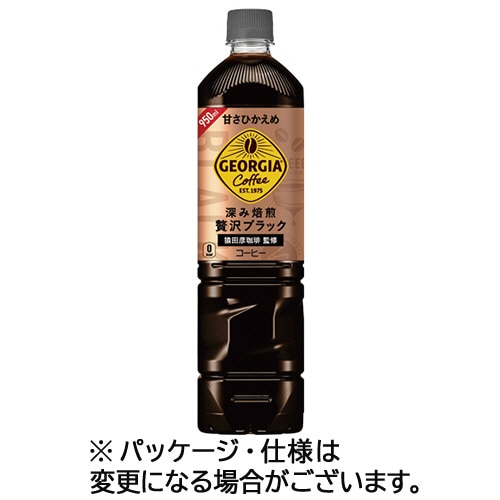 【nisimoto7777】ページ　　リクエスト商品のため Amazon | 【めだかブリーダー推奨】【正規品】小型 スポンジ