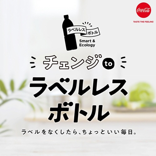 コカコーラ 銀モノアクセ パーツ 円筒10mm 楽天市場】バスケットボール 7号 コカ・コーラ タイプ ホワイト