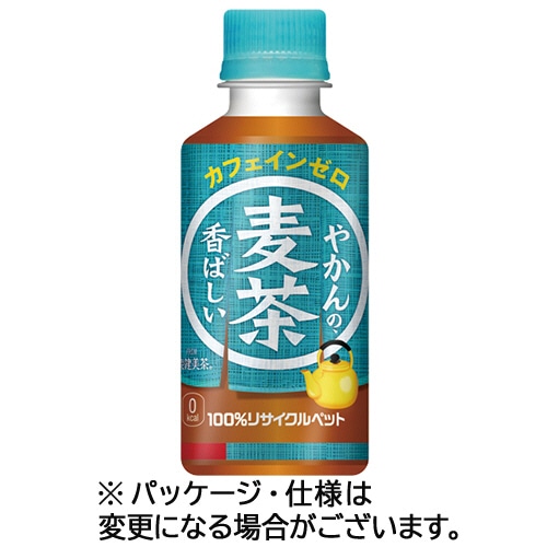 【爽健ノ美茶】ガンプラ2点 スマートオフィス】※やかんの麦茶from爽健美茶650mL/24本 コカ