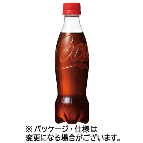 コカ・コーラ ラベルレス 350ml ペットボトル 24本/箱 ※軽（ご