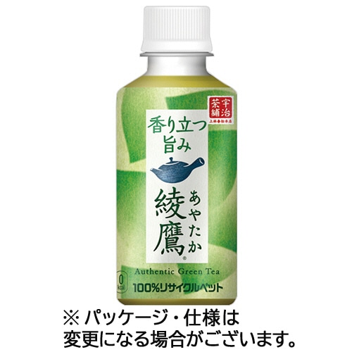 【 綾鷹さま限定 】 コカ・コーラ 綾鷹 280ml ペットボトル 24本/箱 ※軽（ご注文単位