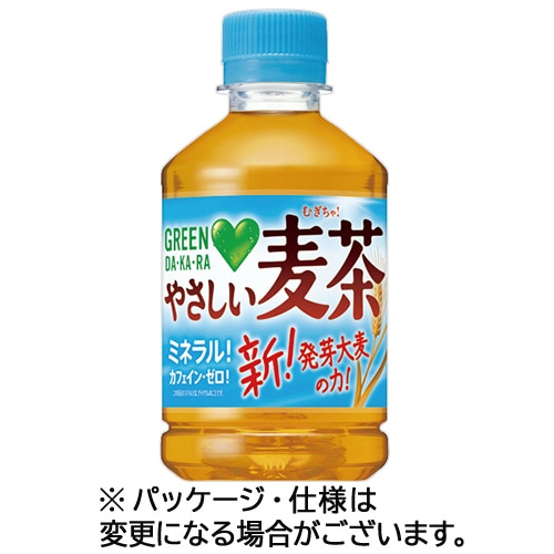 たーちゃん　ペットボトル麦茶お茶 たーちゃん様専用 ペットボトル麦茶お茶