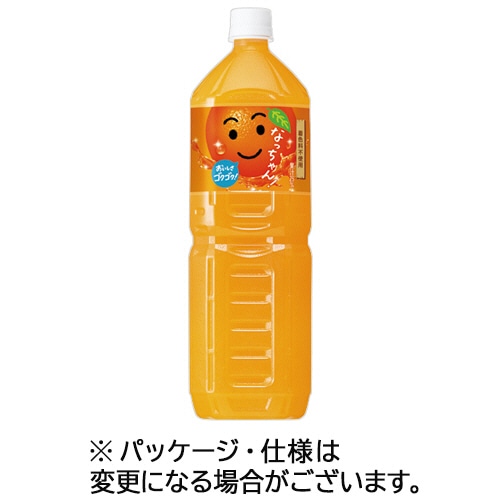 SHINee - なっちゃんページ 遊び半分別ver🧞‍♀️🪄 마치 마법 같아요! 프로는 대단해요!