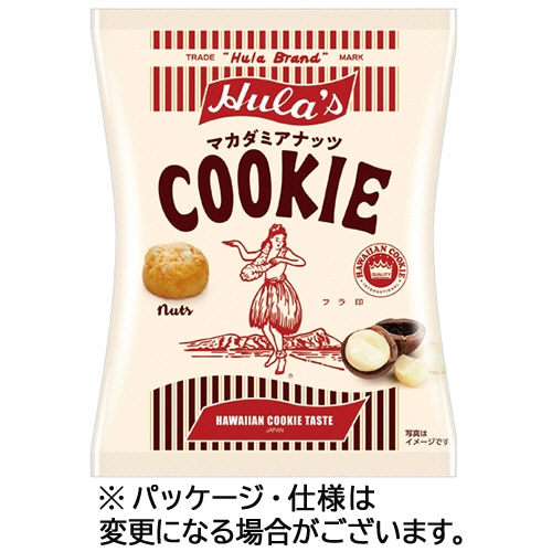 マカダミアナッツクッキー　20袋 オーストラリア マカダミアナッツクッキー20袋セット | JTB