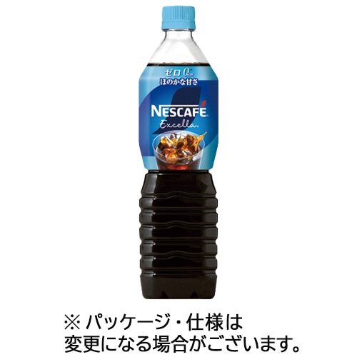 ネスカフェエクセラ170g×10本 Amazon.co.jp: ネスカフェ エクセラ 170g(85杯分),瓶,レギュラー