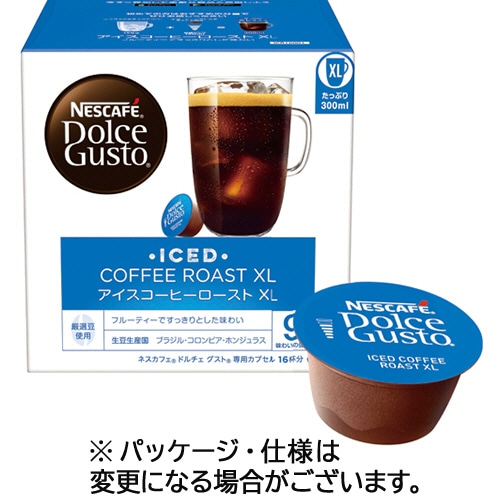 Nescafe Dolce GustoアイスコーヒーローストXL16個入×12箱 Nescafe Dolce GustoアイスコーヒーローストXL16個入×12箱