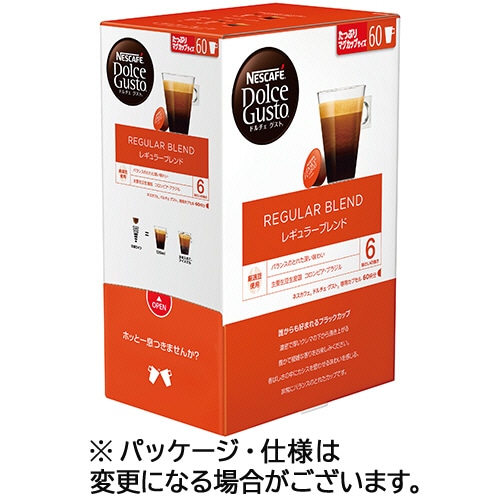 ネスカフェ ドルチェグスト  ネスレ 4902201435215.jpg