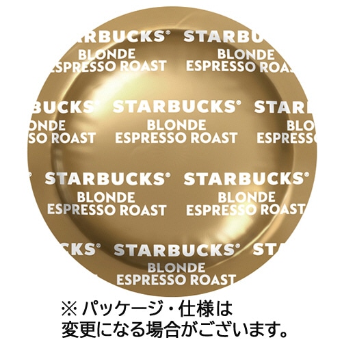 ネスレネスプレッソ プロフェッショナル専用ポッド スターバックス ブロンド エスプレッソ ロースト 50個/箱 ※軽(ご注文単位1箱)【直送品】