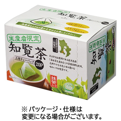 麦茶 国産大麦100％徳用麦茶 416g 常温 1個※軽（ご注文単位1個）※注文
