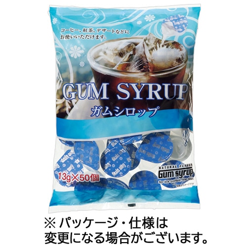 やまと蜂蜜 やまとガムシロップ 13g 150個/箱 ※軽（ご注文単位1