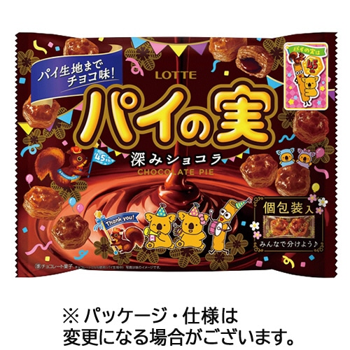 ロッテ チョコを味わうパイの実シェアパック 深みショコラ 124g