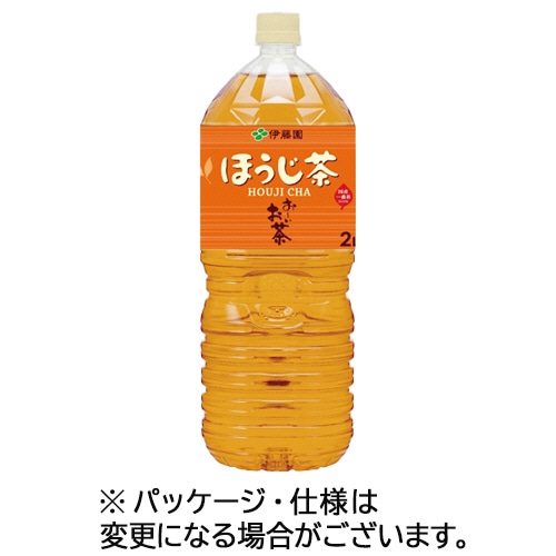 瓶お〜いお茶めがみMEGANI瓶お〜いお茶せいめいSEIMEI 2本セット 瓶 お～いお茶 MEGAMI」「瓶 お～いお茶 SEIMEI」を、5月27日