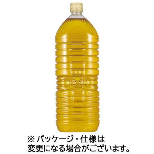 伊藤園 おーいお茶 濃い茶 ラベルレス 2L ペットボトル 9本/箱 ※軽（ご