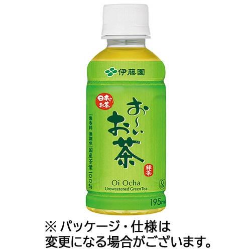 伊藤園 おーいお茶 緑茶 195ml ペットボトル 30本/箱 ※軽(ご注文単位1箱)【直送品】