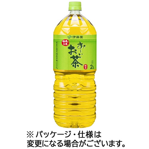 やさしい麦茶様② サントリー GREEN DAKARA やさしい麦茶 2L×12本 PET (お茶飲料