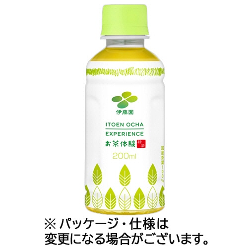 伊藤園 おーいお茶 濃い茶 ラベルレス 460ml ペットボトル 30本/箱 ※軽