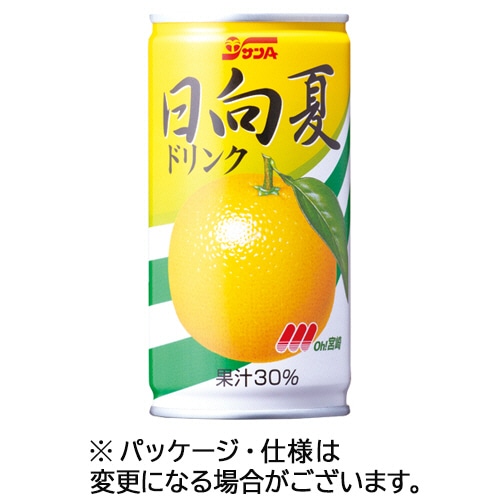 宮崎県農協果汁 サンA 日向夏ドリンク 190g 缶 48本/箱 ※軽（ご