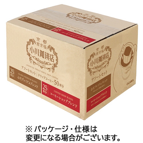 片岡物産 モンカフェ ドリップコーヒー モカブレンド 60袋/箱 ※軽（ご