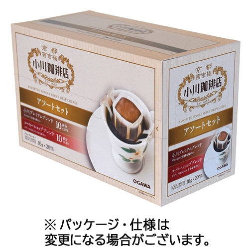 小川珈琲 小川珈琲店 アソートセット ドリップコーヒー 10g 20袋