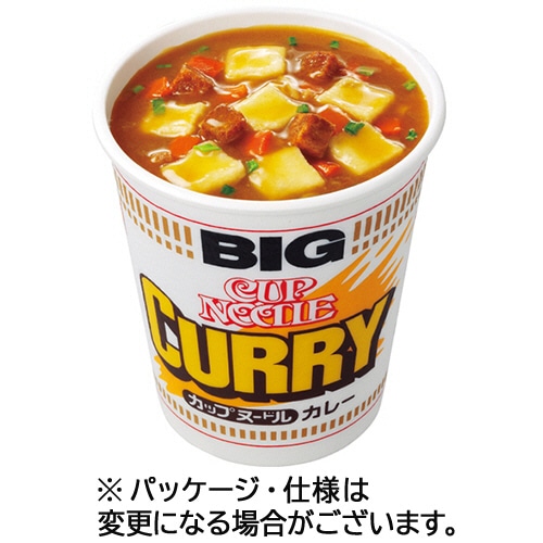 Jackall Pompador カップヌードルカレー2個セット ジャッカルとカップヌードルの夢コラボが実現! 特別仕様の