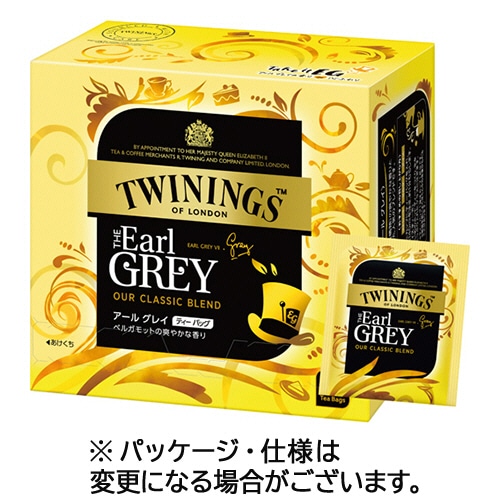 片岡物産 トワイニング アールグレイ ティーバッグ 50個/箱 ※軽（ご注文単位1箱）【直送品】