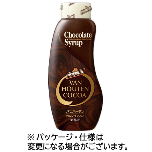 片岡物産 バンホーテン チョコレートシロップ 630g 3本/セット ※軽（ご注文単位1セット）【直送品】