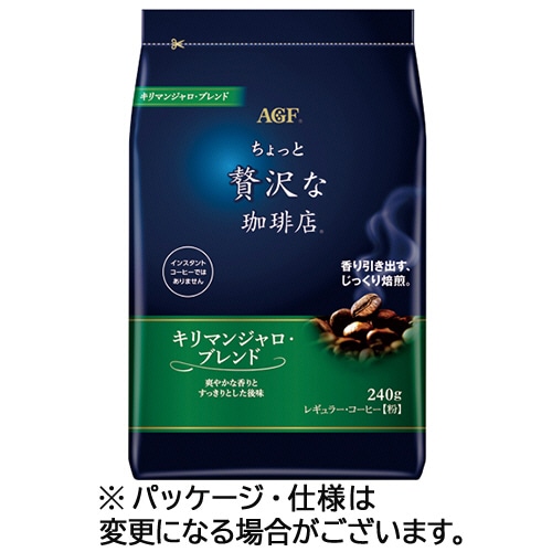 キーコーヒー レギュラーコーヒー(粉) VP(真空パック) １８０g×２４ キーコーヒー VP(真空パック) KEY DOORS＋ スペシャルブレンド