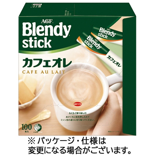 味の素AGF ブレンディ スティック カフェオレ 300本/箱 ※軽(ご注文単位1箱)【直送品】