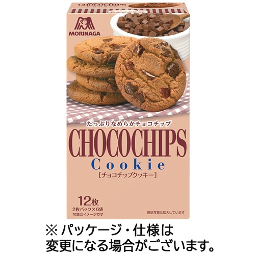 brunt チョコチップ　ペグケース brunt チョコチップ ペグケース