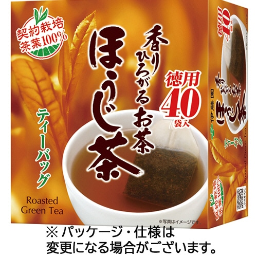 伊藤園 香りひろがるお茶 ほうじ茶 ティーバッグ 40個/箱 ※軽（ご注文
