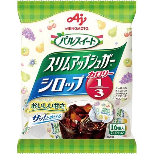 味の素 パルスイート スリムアップシュガー シロップポーション 7g 1パック(16個)(ご注文単位1パック)【直送品】